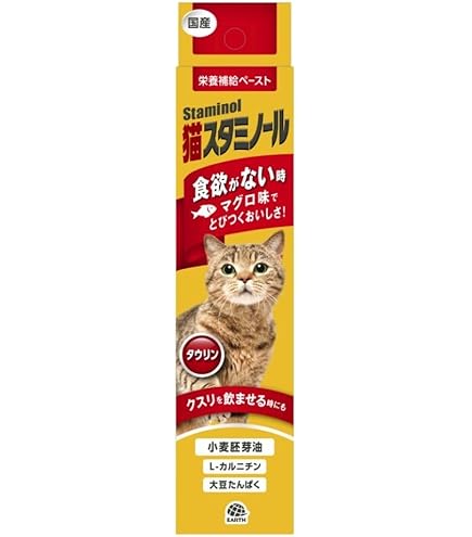 Amazon | ヒルズ プリスクリプションダイエット 犬猫用 a/d 回復期 Amazon | ヒルズ プリスクリプションダイエット 犬猫用 a/d 回復期